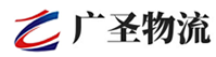 深圳到冀州区物流公司